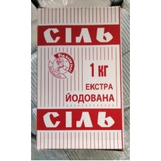Сіль ЕКСТРА ЙОДОВАНА  ТМ "Баба Галя" коробка 1 кг10 шт/уп